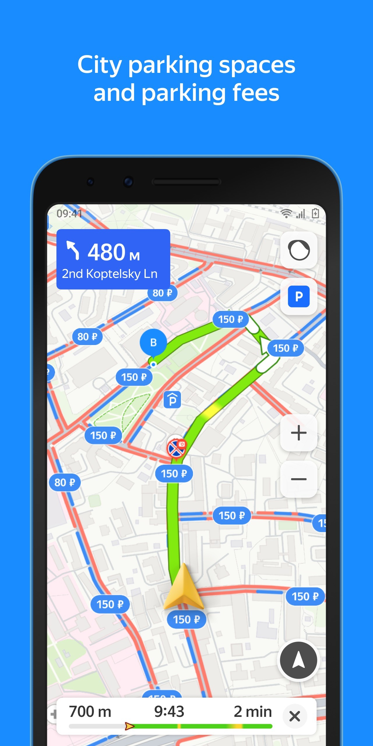 Google Maps Rival Gets an Update Most People Will Probably Ignore ...