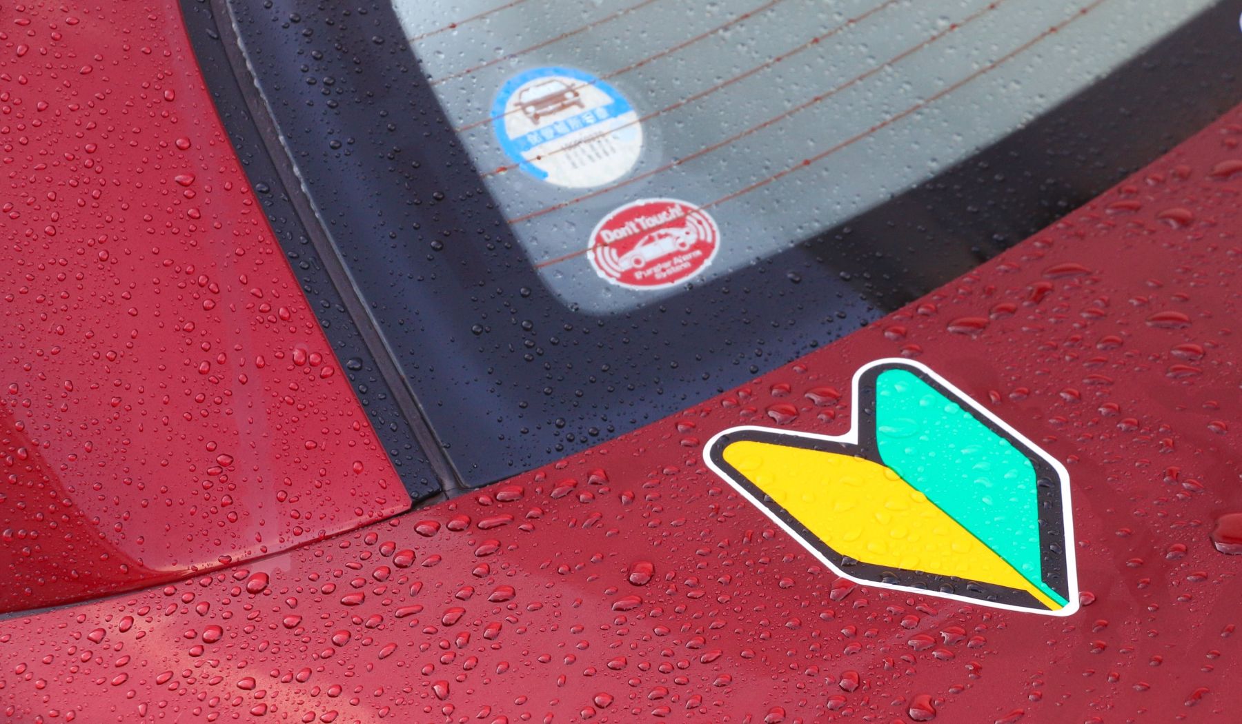 How to Remove Stickers From Your Car: 6 Steps (with Pictures)