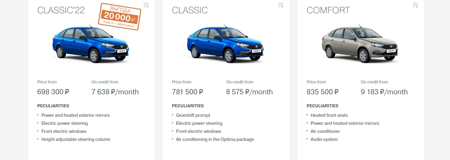 2022 Lada Niva Gets Poverty-Spec Classic '22 Version, Simplicity