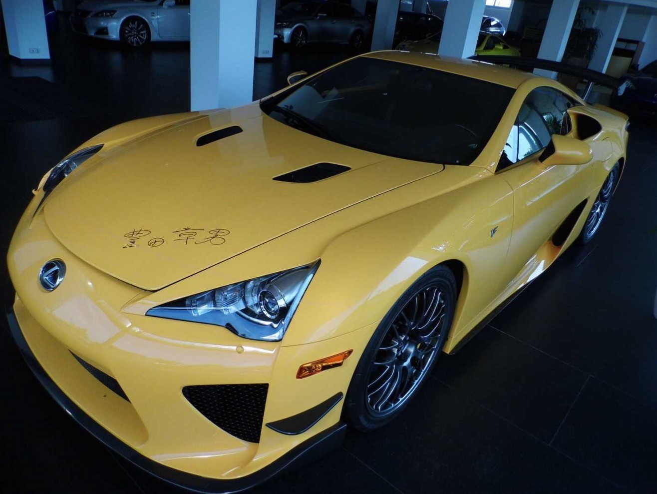 Lexus LF-A Nurburgring Edition Signed by Toyota CEO Is for Sale