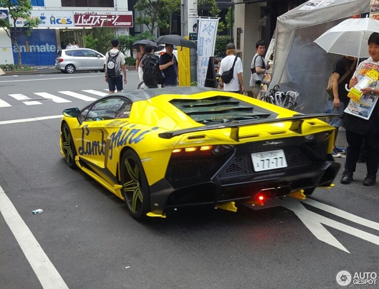 Pikachu Lamborghini Aventador 50 Anniversario Is a V12 Pokemon in Japan -  autoevolution
