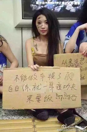 sexy models dressed as homeless people protested against shanghai auto show ban_9