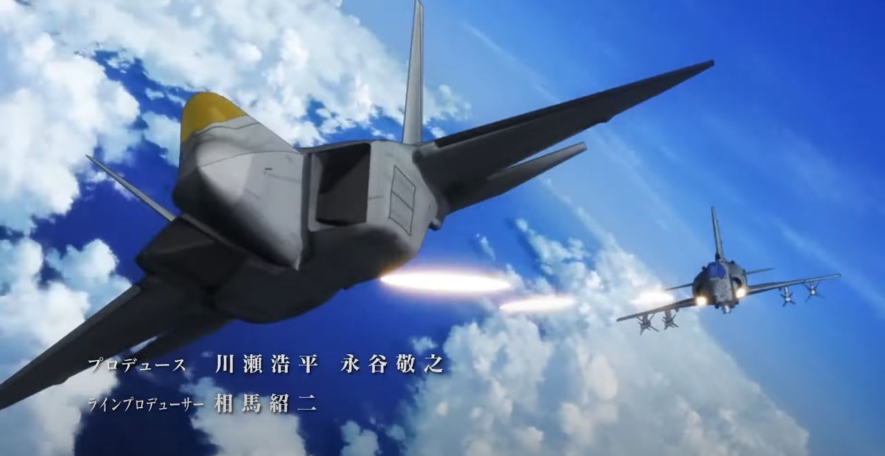 Anime Macross Jet Fighter Max