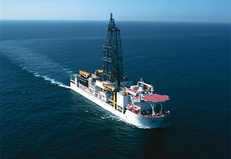 Bandai Hobby Scale 1/700 Scientific Deep Sea Drilling Vessel Chikyu Exploring L for sale online 