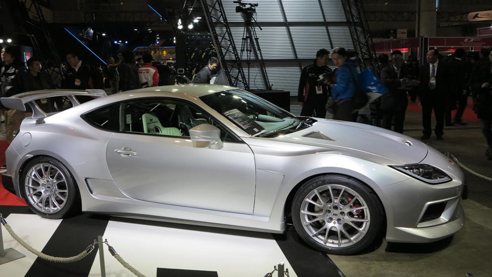 Toyota Supra Inspired GT 86 Is One of the Top Concept Cars 