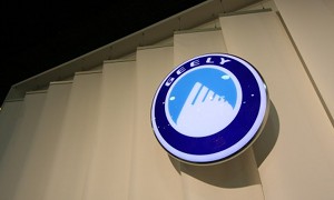 Geely Aims to Enter World's Top 500 Companies