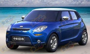 Geely Does the MINI Me
