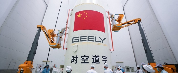 Geely Satellite Launch