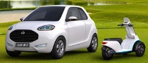 Geely McCar EV Comes With Incorporated Scooter