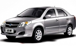 Geely Recalling 55,000 Vehicles in China