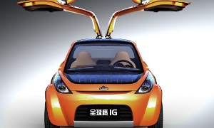 Geely Shows Solar Hybrid Micro Car