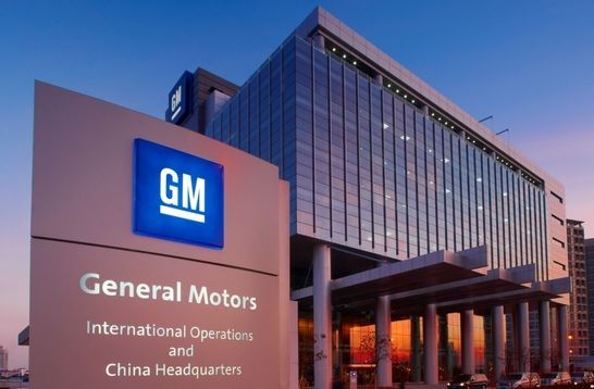 GM China headquarters