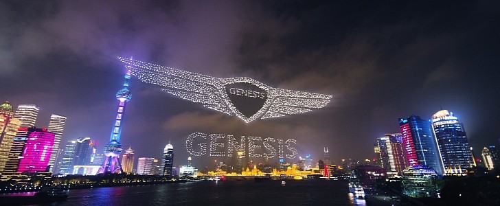 Genesis of Genesis Guinness World Record in Shanghai, China