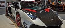 Geneva 2014: Nimrod AvantiRosso Lamborghini Aventador <span>· Live Photos</span>