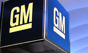 GM Brazil Opens Biggest Technical Center in Latin America
