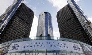GM Replaces Logo at Detroit HQ