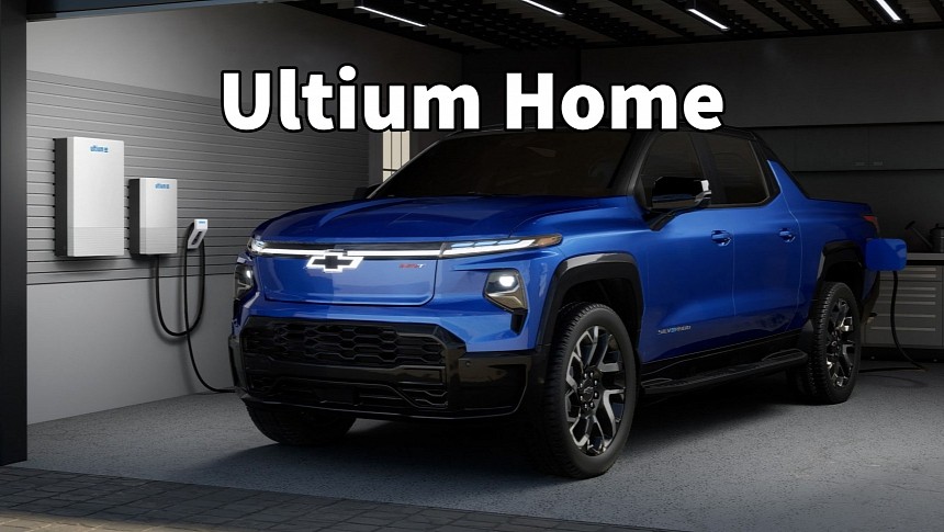 GM Energy launches Ultium Home