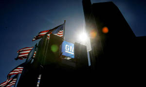 GM Files IPO Registration with SEC
