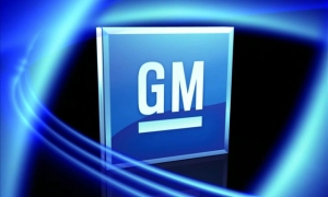 GM Is Dead, Long Live General Motors Company