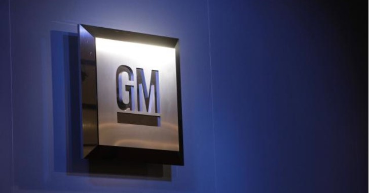 GM World Headquarters