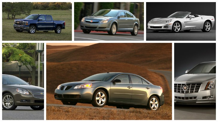Vehicles involved in GM's latest recall operations