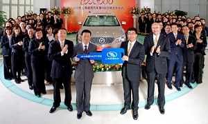 GM Sells 1 Millionth Car in 2010 in China