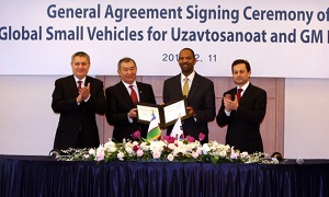 GM Uzbekistan to Build Chevrolet Small Car