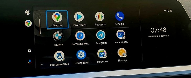 Wireless Android Auto coming to all users with Android 11
