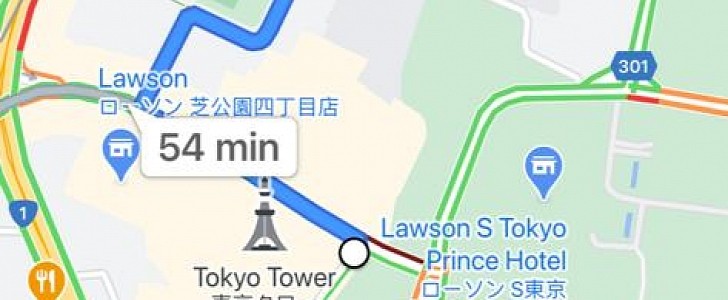 Google Maps bike directions in Tokyo