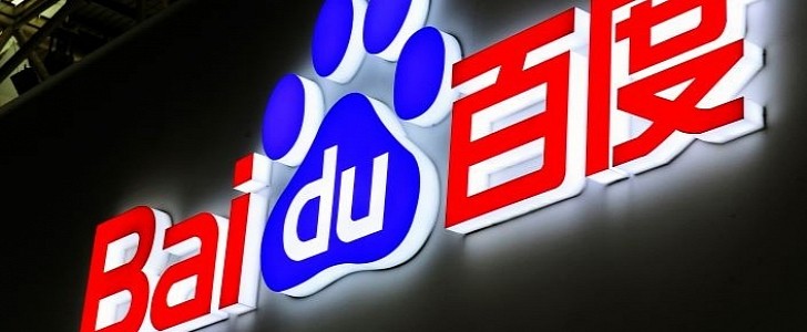 Baidu hasn't provided any specifics as to when the first car is supposed to go live