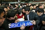 Guangzhou to Give License Plates Only Via Auctions and Dedicated Lottery