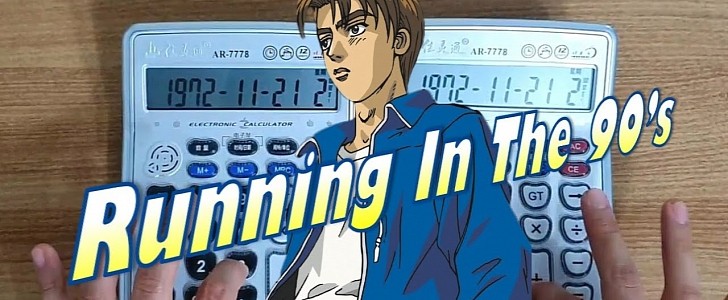 tristeza Buena suerte Tareas del hogar Guy Plays Initial D Songs on Calculators and We Can't Stop Laughing! -  autoevolution