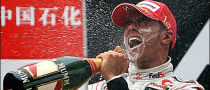 Hamilton Appeals to Bring Back Celebration in F1