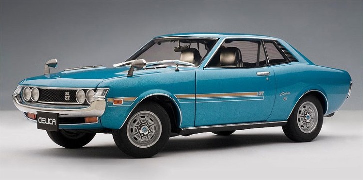 First Generation Toyota Celica 1600GT