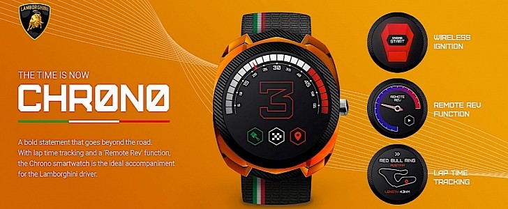 Lamborghini Chrono smartwatch
