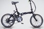 Hertz to Rent Electric Bicycles in London