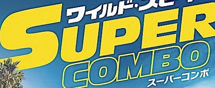 Wild Speed Super Combo premiering on August 2 in Japan. That's Hobbs and Shaw for the rest of us