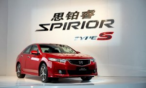 Honda Builds Second Auto Plant in China