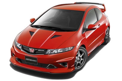 Honda Civic Type Rr First Official Photo Autoevolution