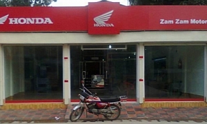 Honda Expands Operations, Enters Bangladesh Market