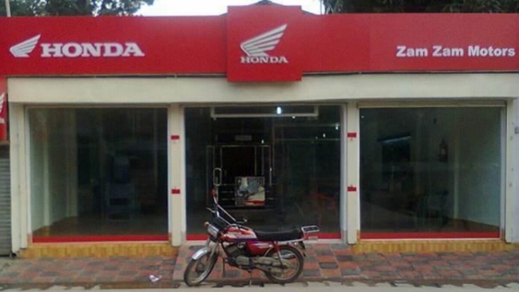 Honda Enters Bangladesh Market