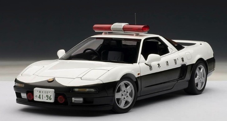 Honda NSX Police Car Scale Model
