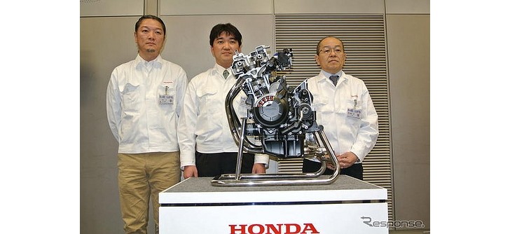 Honda 400cc engine
