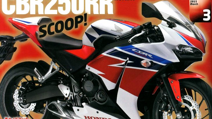 Twin-Powered CBR250RR rumored