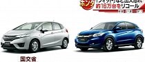 Honda Recalls Fit and Vezel in Japan After Six Fire and Two Collision Reports