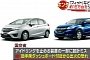 Honda Recalls Fit and Vezel in Japan After Six Fire and Two Collision Reports