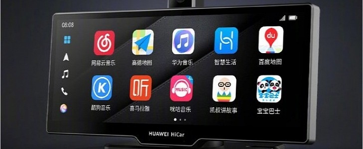 Huawei's new HiCar-compatible head unit