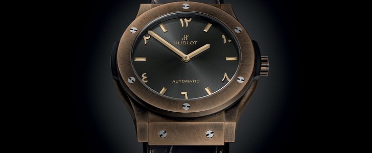 The Hublot Classic Fusion Special Edition Bronze Anticlockwise