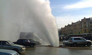 Huge Boiling Water Geyser Erupts in Smolensk Car Park