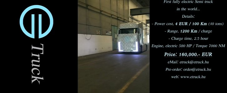 eTruck Motor prototype 'electric' truck